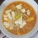Cooksnap của Cau Hai khi họ làm theo món Canh kim chi giá đỗ