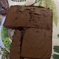 El cooksnap de Cristina cuando hizo Queque de chocolate fácil 🍫.