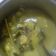 Cooksnap dari Tika untuk resep Gangan Asam Banjar