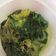 Cooksnap dari Ukik Karina untuk resep Gulai ayam + daun singkong