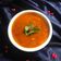 Kajal Rajpara's cooksnap of when they made અડદ ની દાળ (Urad Dal Recipe In Gujarati).