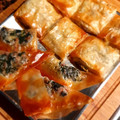 El cooksnap de raquel cuando hizo 23.🥟Rollitos de pasta filo rellenos de pollo y champiñones🍗🍄.