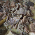 Cooksnap dari Asyam tsaqiif Al arif untuk resep Gulai jantung pisang/ jantung pisang kuah santan