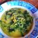 Cooksnap dari Ria Yasin untuk resep Sayur Menir Bayam Jagung
