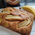 El cooksnap de Yesica Magnone cuando hizo 🍌Budín de banana saludable🍌.