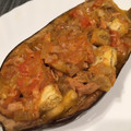 El cooksnap de Sha La Bap cuando hizo Berenjena rellena de atún y verdura.