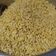 mitu madlani's cooksnap of when they made વઘારેલા મમરા (Vagharela Mamra Recipe In Gujarati).