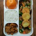 Cooksnap dari Bani Ummu Musa untuk resep Sapo Tofu