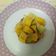 El cooksnap de Zaira cuando hizo Tartar de salmón con mango fácil y cómodo.