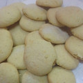 El cooksnap de yanina churruarin cuando hizo Galletitas económicas con fragancia a limón 🍋 ideal principiantes.