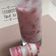 Cooksnap dari Nunu C. Nurul untuk resep STRAWBERRY Yakult JUICE