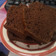 El cooksnap de Vasitax cuando hizo Queque integral húmedo de chocolate.