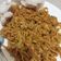 Cooksnap dari cucuk candra untuk resep Mie Aceh Goreng