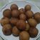 Cooksnap dari Oktaviani Sapta Dwi Putri untuk resep Ubi kopong pasti kopong. +Trik (jajanan cemilan saat hujan-hujan