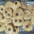 El cooksnap de Acosta romina cuando hizo Galletitas con Chips de Chocolate.
