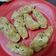 Cooksnap dari mantika riano untuk resep Leng Hong Kien ala ala Nelayan
