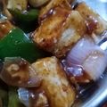 Mamta Shahu का कुकस्नैप जब उन्होंने चिली पनीर (Chilli paneer recipe in hindi) बनाया था।
