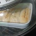Cooksnap Ummi Hasni semasa beliau membuat Roti Perancis BM.