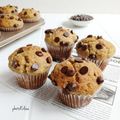 Cooksnap dari Erlina untuk resep Muffin Pisang Barlin