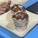 Cooksnap dari Meti Fitriani untuk resep Cup Cake Kukus (Coklat)
