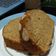 Cooksnap dari Iwed Noe untuk resep Cake pisang farah quinn