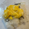 yu228's cooksnap of when they made うちの人気ダントツおにぎりの具.