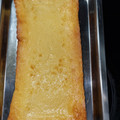 El cooksnap de Maria Garcia cuando hizo Postre de queso.
