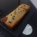 El cooksnap de Florencia Ojeda cuando hizo Budín de banana húmedo fácil.