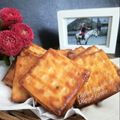 Cooksnap dari Dapur Esmo untuk resep Gabin Tape Renyah