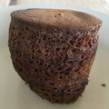 El cooksnap de Nina Reca cuando hizo Mug cake.