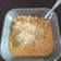 El cooksnap de German Ruiz G cuando hizo Sopa de elote y chile poblano.