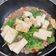 XEY 的 莧菜豆腐羹 cooksnap