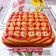 Cooksnap Mahadiah semasa beliau membuat Kek Red Velvet Jelita.