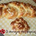Cooksnap από Pinakidou Maria στη συνταγή Τα τσουρέκια της Μαρίας