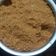 Parul Grover का कुकस्नैप जब उन्होंने रोटी चूरमा(ROTI CHURMA RECIPE IN HINDI) बनाया था।