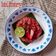 Cooksnap dari Desfita_MamiCay untuk resep Sambel Strawberry 🍓🍓