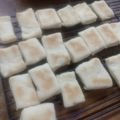 El cooksnap de sil beli cuando hizo Galletas Saladas.