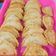 Cooksnap dari rika rayung untuk resep Chicken Curry Puff (Karipap Pusing)