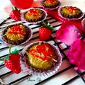 Cooksnap dari Yusra Sfa untuk resep Pie Tape Singkong