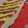 El cooksnap de aylen maidana cuando hizo Torta matera, con pastelera y membrillo.