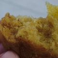 Cooksnap dari sunshineA untuk resep Bolu Pisang Kukus, Tanpa Mixer. Empuk Anti Gagal