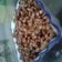 Cooksnap dari ari sumule untuk resep Kering Tempe Kacang Tanah