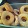El cooksnap de orellanomarina73@gmail.com cuando hizo Rosquitas con harina para pizzas o panes.