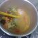 Cooksnap dari Ummay Kitchen untuk resep Pindang patin kuah