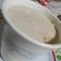 El cooksnap de Sandra Karina Vazquez Esparza cuando hizo Atole de Galleta.