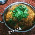 pinky makhija का कुकस्नैप जब उन्होंने बैंगन आलू की सब्ज़ी (Baingan Aloo ki Sabzi Recipe In Hindi) बनाया था।