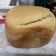 El cooksnap de Giordano Orcoyen Bejeres cuando hizo French bread o pan francés con panificadora del Lidl 2020.