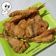 Cooksnap dari Salsaabna (Umma Nigella) untuk resep Duri Lele crispy