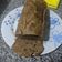 El cooksnap de Mara Jerkovic cuando hizo Budín de bananas bajas calorías 😉#SOSAdriCocina.
