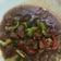 Cooksnap dari Nurul Fatimah untuk resep Sapi Lada Hitam ala saori